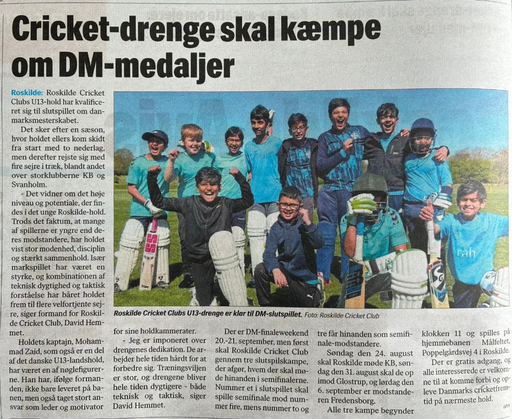Youth Team Victory